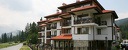Почивка в Родопите от Септември до Декември! Нощувка със закуска, от Mountain Lake Hotel & Apartments