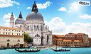 Автобусна екскурзия до Венеция! 3 нощувки, закуски + възможност за посещение на Милано, Верона, Сирмионе, о. Мурано, Бурано, Bulgaria Travel