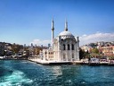 5-дневна екскурзия до Истанбул! 3 нощувки със закуски + автобусен транспорт и посещение на Одрин, от Рикотур