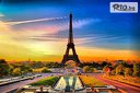 Магията на Париж и Дисниленд! 4-дневна екскурзия с 3 нощувки със закуски + самолетен билет и летищни такси от Дорис Травел