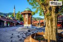 Автобусна екскурзия до Сараево през Май! 3 нощувки, закуски и вечери + посещение на Босненските пирамиди + транспорт от Молина Травел