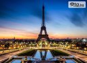 Свети Валентин в Париж! 4 нощувки със закуски + Панорамна обиколка на Париж с екскурзовод, самолетен билет, от Дорис Травел
