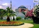 Автобусна екскурзия за Фестивала на лалето в Истанбул с отпътуване от Варна и Бургас! 2 нощувки със закуски, от Travelia