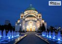 Екскурзия до Белград за концерта на Рамщайн на 25 Май! 2 нощувки, закуски в Hotel N и възможност за посещение на Нови Сад, от Комфорт Травел