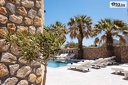 Майски и Великденски празници на Санторини! 3 или 4 нощувки със закуски + басейн, шезлонг и чадър в Iliada-Odysseas Resort 3* + билети