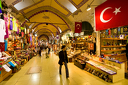 Уикенд екскурзия до Истанбул! 2 нощувки и закуски във Vatan Asur 4* + автобусен транспорт и посещение на Одрин