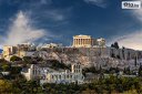 Ранни записвания за Септемврийски празници в Атина! 3 нощувки със закуски в Hotel Marina + самолетен билет, летищни такси и водач от Солвекс