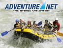 Рафтинг по река Струма, Кресненското дефиле! 3 часа адреналин от Adventure Net