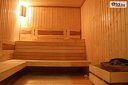 За 24 Май край Пампорово, местност Роженски ливади! 1 или 3 нощувки със закуска + релакс зона от Хотел КООП Рожен