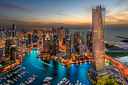 Екскурзия до Дубай и Абу Даби! 7 нощувки, закуски и вечери в хотел по избор + самолетни билети, трансфери, от ТА Далла Турс
