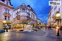 Екскурзия до Белград - градът на Сава и Дунав! 2 нощувки със закуски + Панорамна обиколка на града и пешеходна разходка в Ниш, Дорис Травел