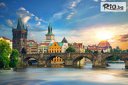 Автобусна екскурзия до Прага и Будапеща през Април или Септември! 3 нощувки със закуски от Bulgaria Travel