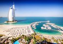 Екскурзия до Дубай и Абу Даби! 7 нощувки, закуски и вечери в хотел по избор + самолетни билети, трансфери, от ТА Далла Турс
