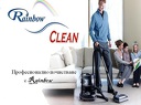 Цялостно почистване на жилища и офиси до 70 кв.м. със система Rainbow, от Rainbow Clean
