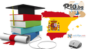 Online курс по Испански език за начинаещи с удостоверение с 84% отстъпка, от Lex Partners