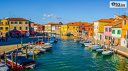 Автобусна екскурзия до Венеция с възможност за посещение на Верона, Падуа, островите Мурано и Бурано! 3 нощувки със закуски, от Рикотур