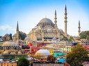 5-дневна екскурзия до Истанбул! 3 нощувки със закуски + автобусен транспорт и посещение на Одрин, от Рикотур