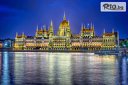 Септемврийски празници до Будапеща, Братислава, Виена и Прага! 4 нощувки със закуски и пешеходна обиколка, от Дорис Травел