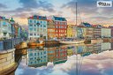 Уикенд в Копенхаген - Дания през Юни и Септември! 3 нощувки в Scandic Sydhavnen 4* или подобен + Обиколка с местен екскурзовод от Солвекс