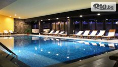 Почивка в Банско до края на Ноември! Нощувка на база All Inclusive + басейн, парна баня и сауна, от Хотел Каза Карина 4*