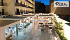 Екскурзия до Малта! 3 нощувки със закуски в Hotel Santana 4* + самолетни билети с дати по избор, трансфер и затсраховка, от Хермес Холидейс