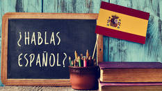 Online курс по Испански език