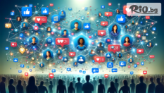 Онлайн комуникации и социални мрежи