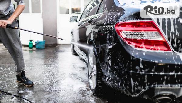 Цялостно VIP почистване на автомобила с белгийски препарати NERTA + пране и подсушаване на 5 седалки + дезинфекция на купе и 1 литър наливна течност за чистачки, от Автомивка в бензиностанция Еко