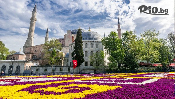 Посетете Фестивала на лалето в Истанбул! 3 нощувки със закуски в хотел 3* + автобусен транспорт, екскурзовод и посещение на Одрин, от Юбим