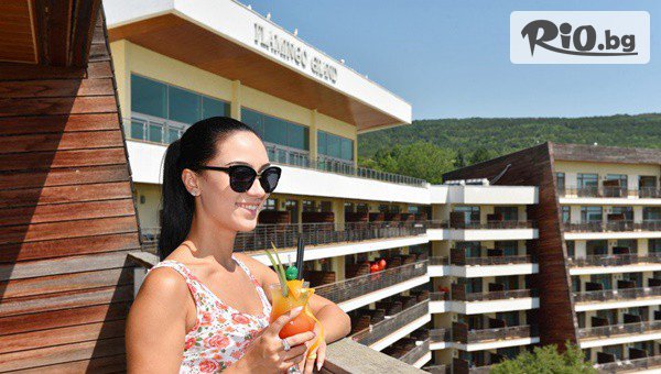 Ранни записвания за СПА почивка от 8 до 21.06 и от 7 до 13.09 в Албена! Нощувка, закуска и вечеря + СПА и релакс зона, 2 шезлонга и чадър на плажа, от Flamingo Grand Hotel & SPA 5*