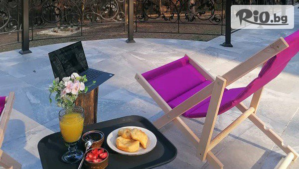 Уикенд СПА почивка в Тетевен! Нощувка със закуска + релакс зона с панорамна гледка, от Арборетум Вила & СПА 5*