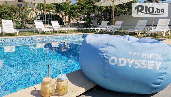 Почивка в Созопол през Юни и Септември! Нощувка за до четирима + басейн, шезлонг и чадър, от Семеен хотел Одисей на 180 метра от плаж Хармани