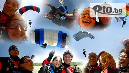 Вдигни адреналина с Тандемен скок с парашут, от Спортно парашутно дружество Парасоф