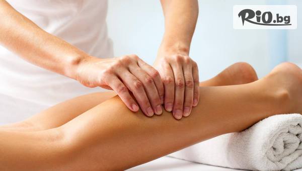 30-минутен масаж на зона по избор - гръб или крака с 57% отстъпка, от Beauty Salon Magic Razor