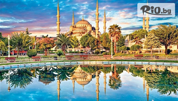 Уикенд екскурзия до Истанбул! 2 нощувки със закуски във Vatan Asur Hotel 4* + автобусен транспорт всеки Четвъртък, водач и посещение на Одрин, от Комфорт Травел