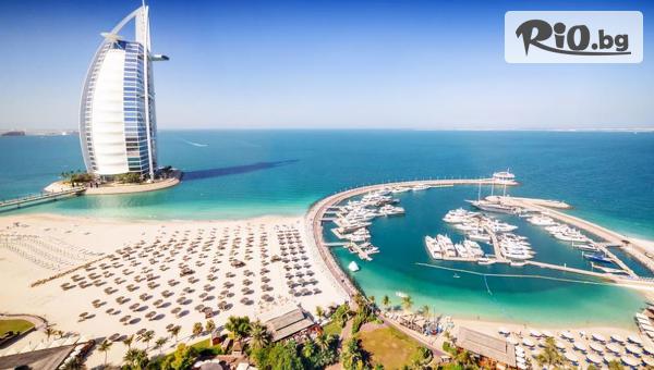 8-дневна екскурзия до Дубай и Абу Даби! 7 нощувки със закуски и вечери в хотел по избор + самолетни билети, трансфери, екскурзии и сафари, от Далла Турс