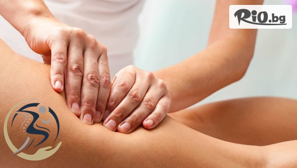 Антицелулитен масаж на проблемни зони с 49% отстъпка, предоставено от Кинези Терапи Студио