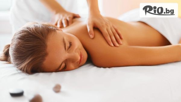 60-минутен Лечебен масаж на гръб и глава + консултация с 50% отстъпка, от KPhysio - кaбинет за масаж и физиотерапия