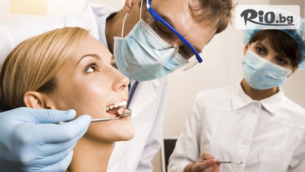 Обстоен професионален преглед, почистване на зъбен камък и зъбна плака с ултразвук + полиране на зъбите с Airflow и БОНУС, от Д-р Биляна Минкова