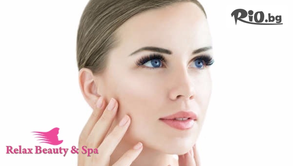 Почистване на лице + възстановяваща маска с витамини със 72% отстъпка, от Салон за красота Relax Beauty and SPA