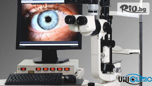 Високоспециализиран преглед на ретинен томограф + консултация при д-р Емил Николов, от Очна клиника Униклиник
