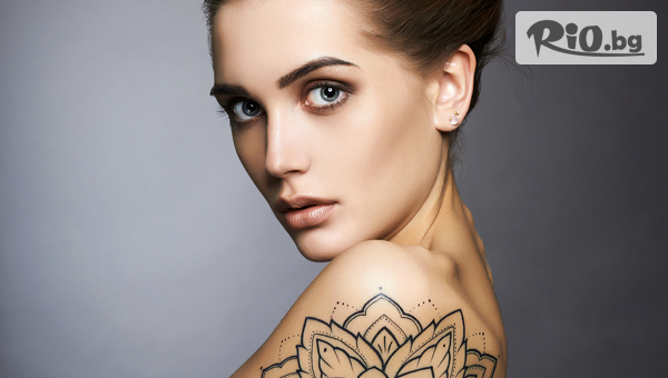 Временна татуировка с аерограф с боя или блестяща татуировка с глитър с 51% отстъпка, от Соларно студио Какао
