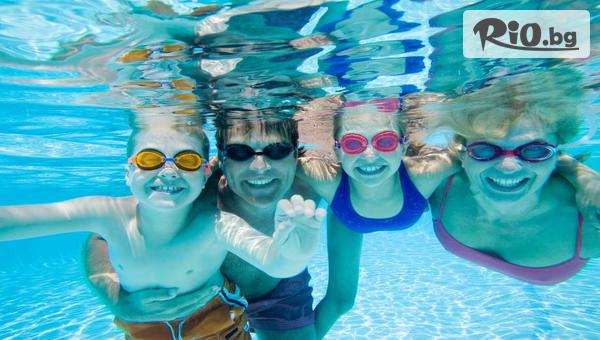 Урок по плуване за деца или възрастни с треньор /50 минути/, от Плувен басейн 56-то СУ 
