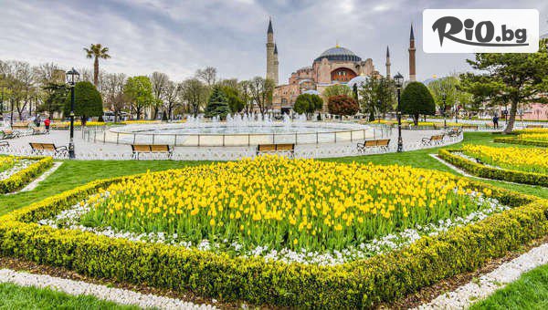 Уикенд екскурзия до Истанбул за Фестивала на лалето през Април! 2 нощувки със закуски + автобусен транспорт, водач и посещение на Одрин, от Комфорт Травел