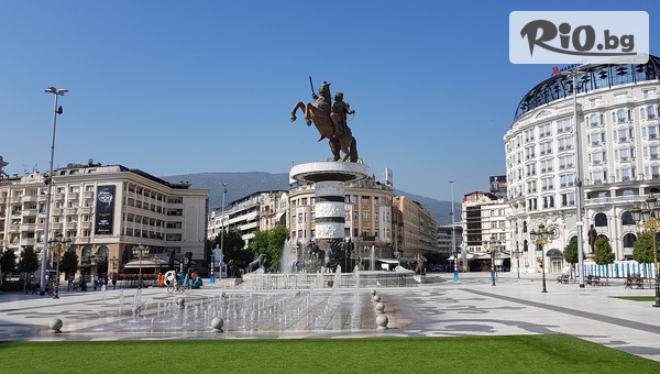 Екскурзия до Охрид, Струга и Скопие за 22 Септември! 2 нощувки със закуски и вечеря в Hotel Cingo + автобусен транспорт и водач, от Рикотур