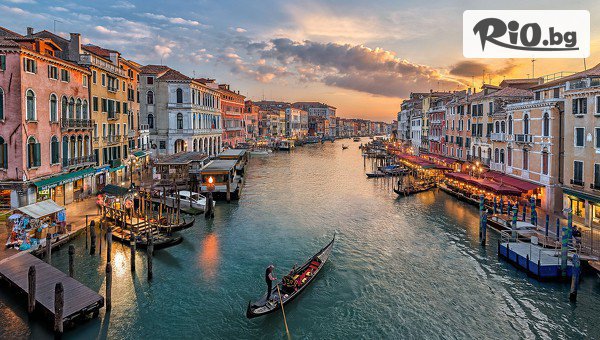 Екскурзия до Венеция! 3 нощувки със закуски + автобусен транспорт и възможност за посещение на Милано, Верона, Сирмионе и островите Мурано и Бурано, от Bulgaria Travel