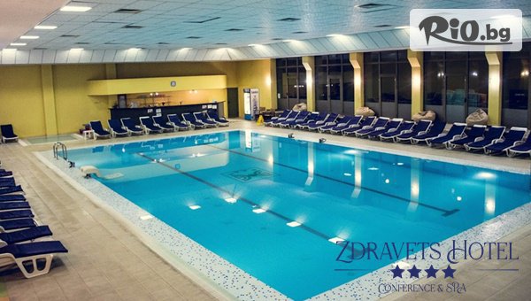 Zdravets Hotel Conference & SPA 4*