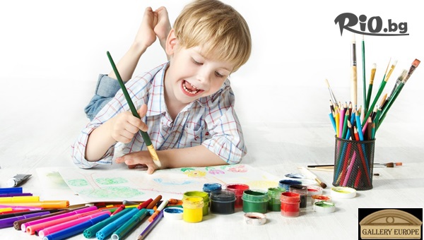 Един урок по рисуване за деца и възрастни с 50% отстъпка, от Галерия Европа