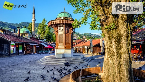 Екскурзия до Сараево през Май! 3 нощувки със закуски и вечери в хотел 3* + посещение на Босненските пирамиди и автобусен транспорт, от Молина Травел