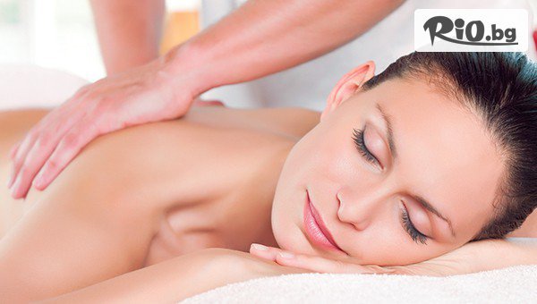 45-минутен Класически масаж на гръб с 50% отстъпка, от KPhysio - кaбинет за масаж и физиотерапия